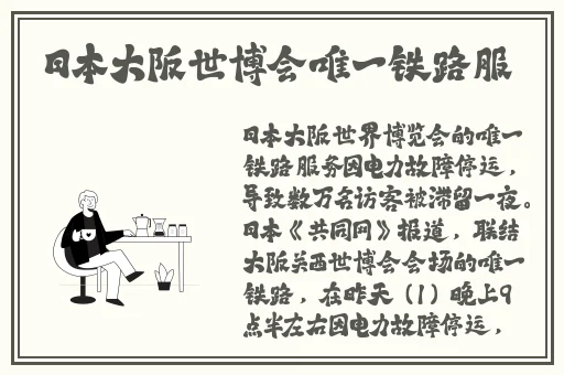 四虎影音