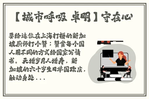 中文乱码字幕视频观看网站免费
