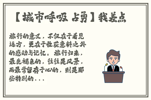 荡元宵苏语棠苏娅md-0217